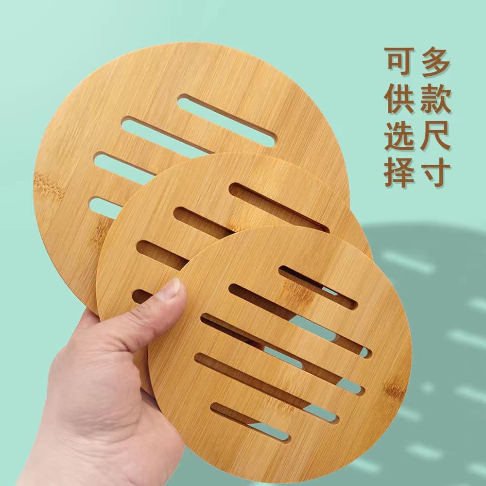 Bamboo placemat round plate insulation mat wooden non-slip household hollow thickened coaster kitchen anti-scalding casserole mat