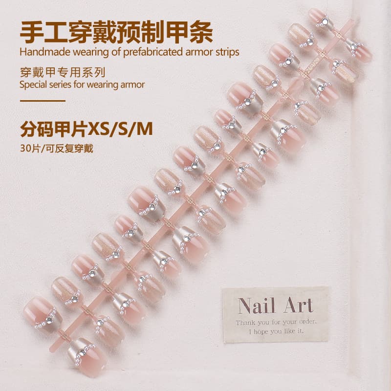 2026 Trendy Cat Eye Pearl High-End French Style Press-On Nails Handmade Pre-Finished Nail Tips