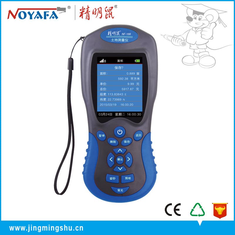 Smart Mouse NF-188 Wholesale English Land Measurement Instrument Handheld GPS Land Area Measuring Instrument Farmland Measurement Instrument