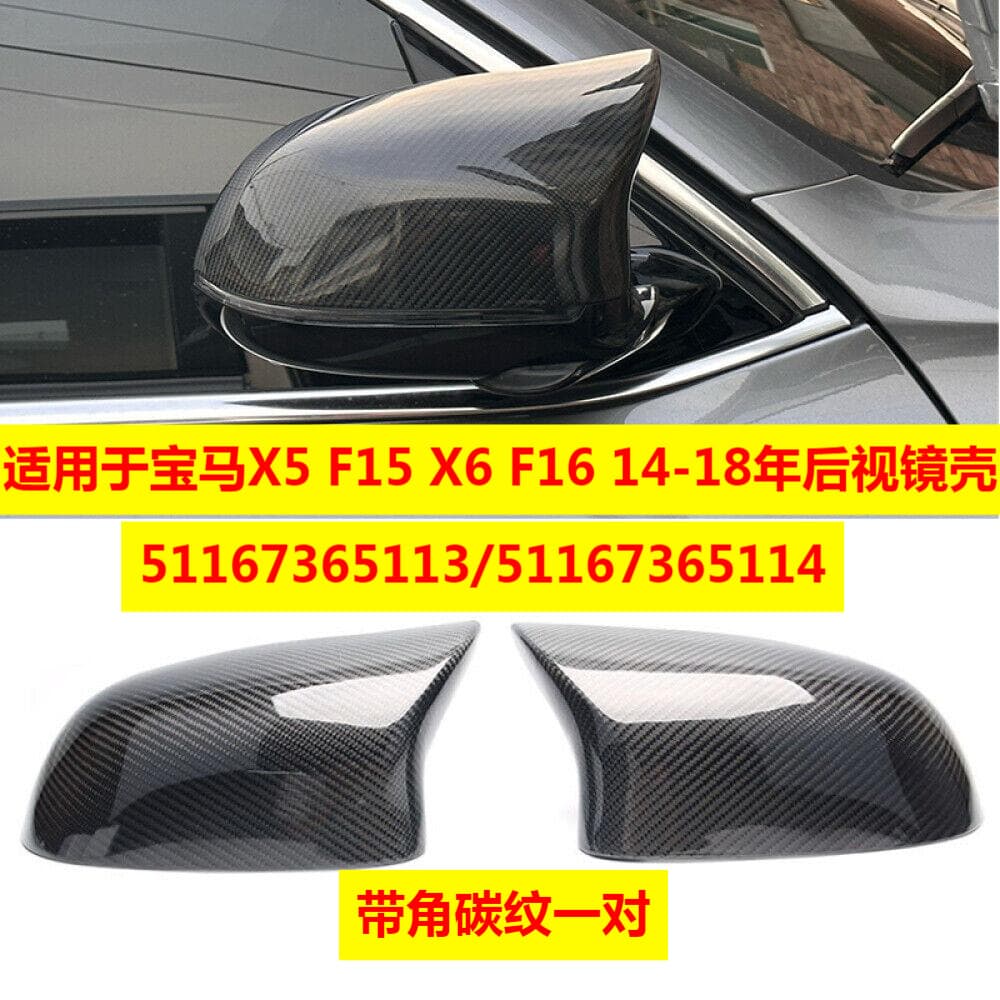 For BMW X5 F15 X6 F16 14-18 Rear View Mirror Cover Modified Cowl Carbon Pattern 51167365113