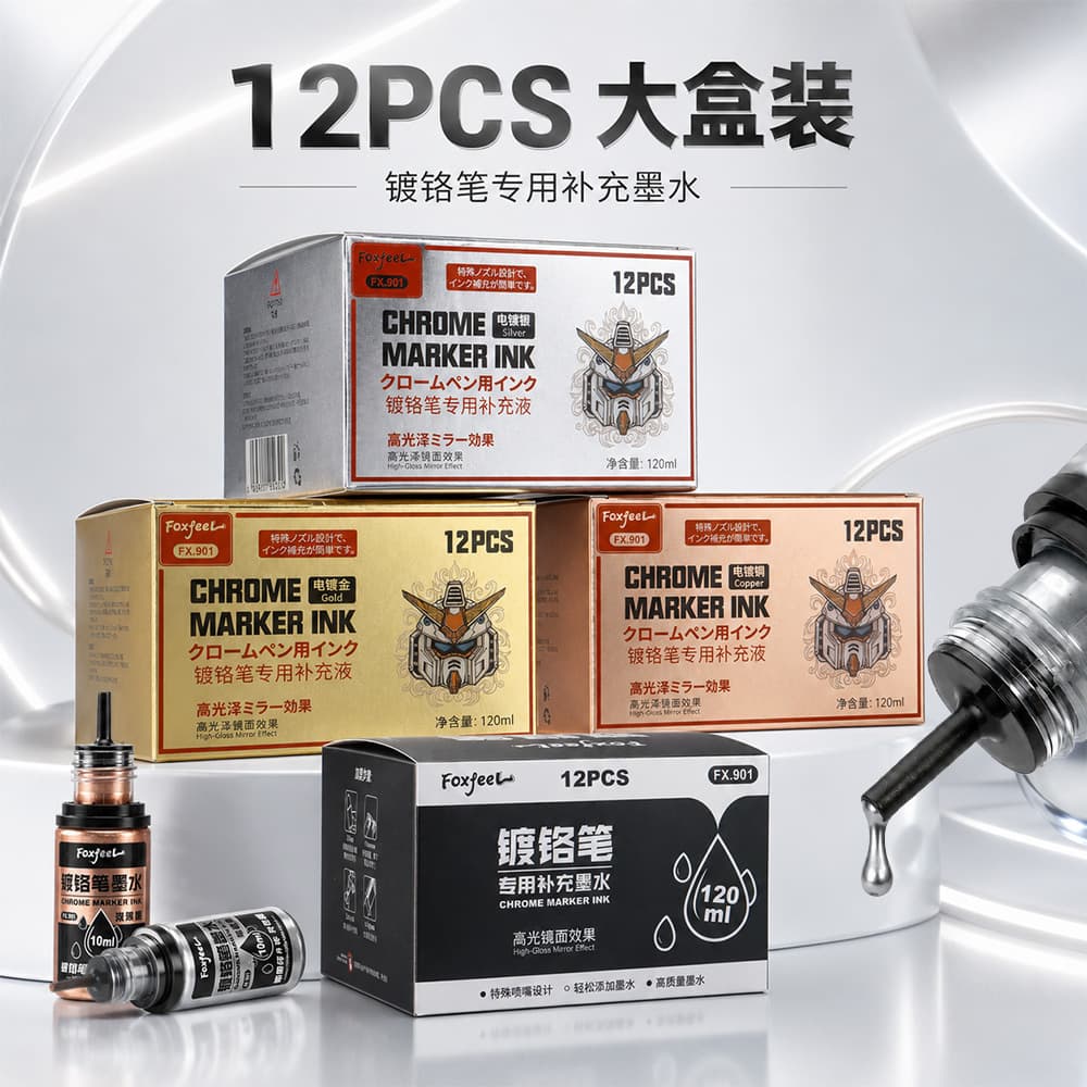Cross-Border New Chrome-Plated Pen Ink, Chrome Pen Special Refill Liquid 10ml, Model Brightening Ink, Wholesale in Stock