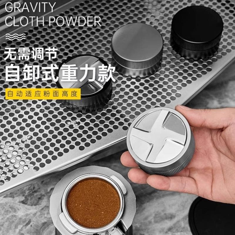 Self-Leveling Coffee Distributor, Four-Blade Distributor for 51mm, 53mm, 58mm Portafilters, Stainless Steel No-Adjustment Even Distribution