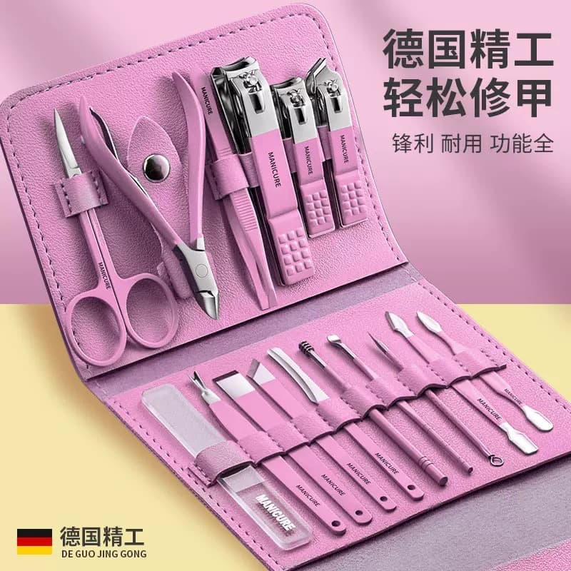 Stainless Steel Nail Clipper 16-Piece Gift Box Set Manicure Pedicure Nail Care Kit Nail Scissors Tools