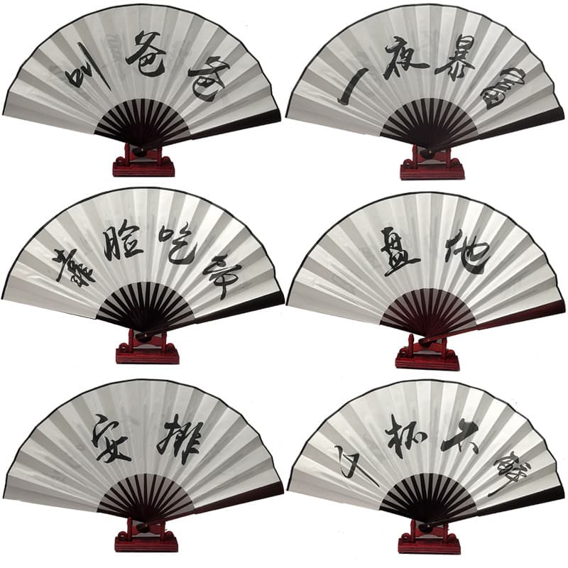 Viral TikTok Bar Rave Fan, Ancient Style Silk Calligraphy Folding Fan, Chinese Style Men's Rave Gear