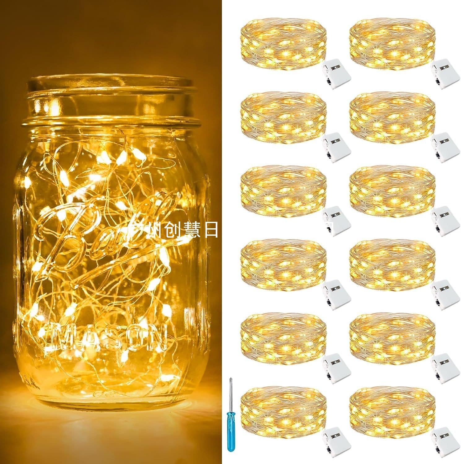 Cross-border LED Waterproof Firefly String Lights for Weddings, Indoor/Outdoor Christmas, Garden Fairy Mini Twinkle Lights Decoration