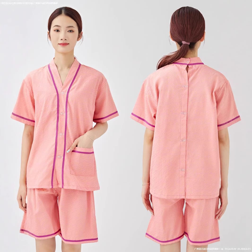 Moxibustion Vest Front and Back Open Cardigan TCM Physiotherapy Massage Health Clothing Beauty Salon Scraping Sauna Vest Open Back