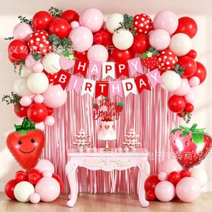 Cross-border 152-Piece Strawberry Balloon Arch Garland Set Strawberry Theme Party Decoration Aluminum Foil Balloons