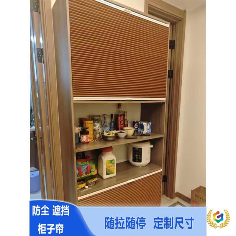 Open Kitchen Cabinet Dust Cover Honeycomb Curtain for Shelves, Conceal Clutter, Pull Curtain