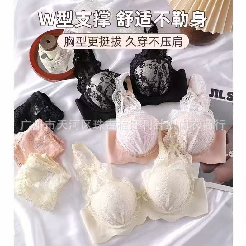 French-style bra set for women with small busts, featuring push-up and enlargement design, sexy lace, wire-free construction, anti-sagging, and side boob reduction, deep V-neck.