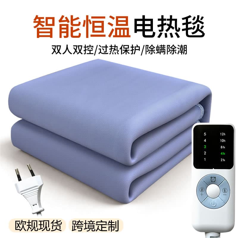 EU stock electric blanket, Amazon EU/US/JP custom, single/double, home use, timed electric heating
