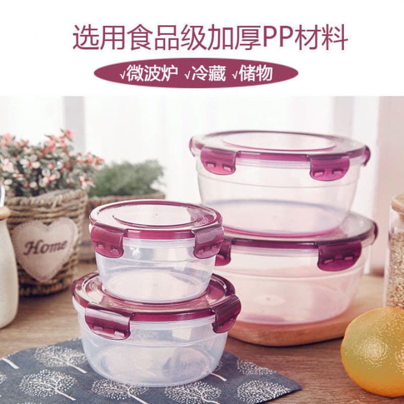 Plastic Lunch Box with Lid, Microwave & Freezer Safe, Sealed Round Noodle Bowl, Transparent Storage Container Set