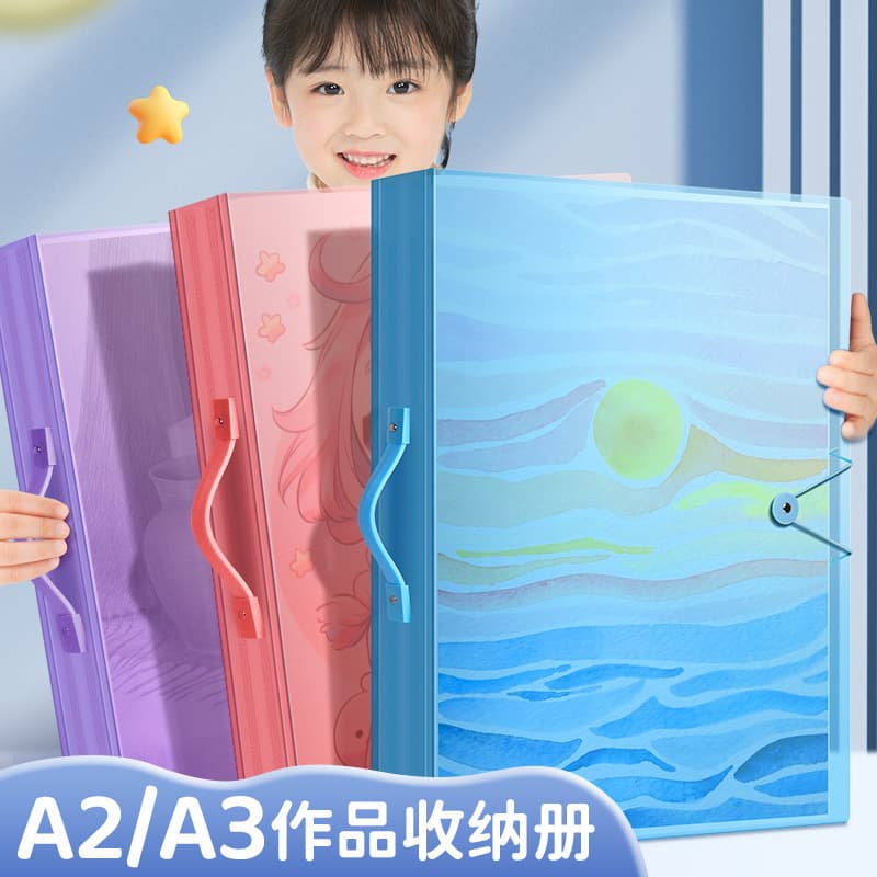A2A3 Handheld Buckle Thickened Children's Art Portfolio and Document Storage Album for Artworks and Certificates, Wholesale