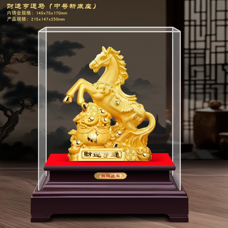 Velvet Sand Gold Year of the Horse Ornament Medium Auspicious Horse Insurance Finance Bank Auto 4S Store Company Annual Meeting Gift
