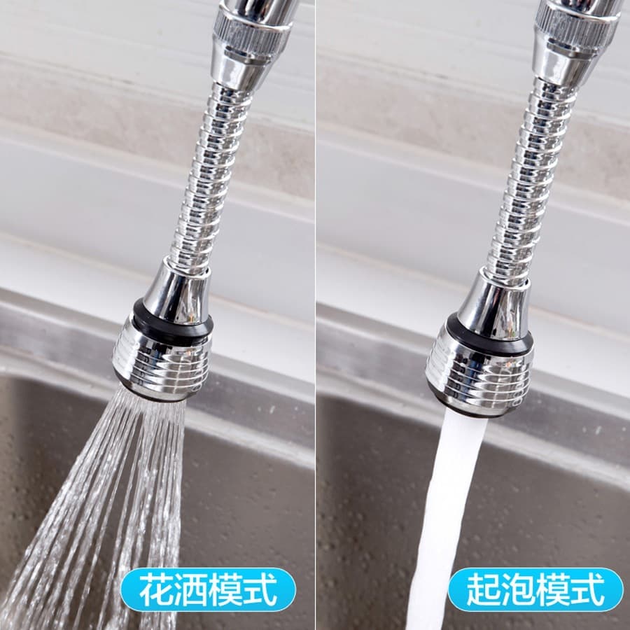 T kitchen stainless steel faucet shower water saver extended rotating anti-splash nozzle spray extender aerator