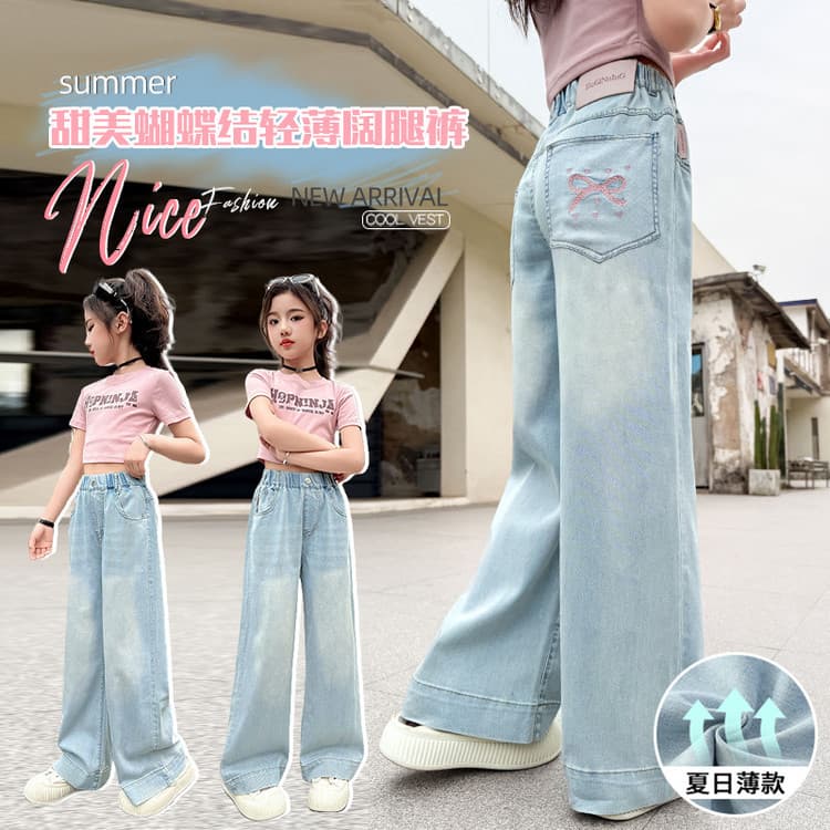 Girls' Jeans 2025 New Summer Thin Long Pants Children's Pants Girls' Loose Wide Leg Pants for Large Children