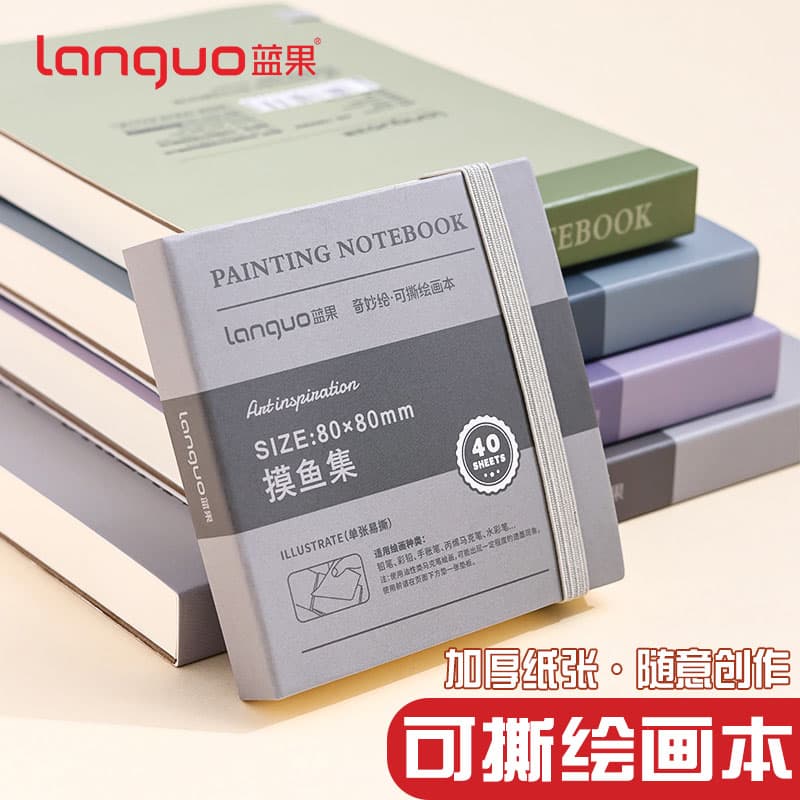 Blue Fruit Sketchbook for Art Students, Blank Doodle Notebook, Tearable Journal, Thickened Acrylic Card Paper, Marker Pen Pad