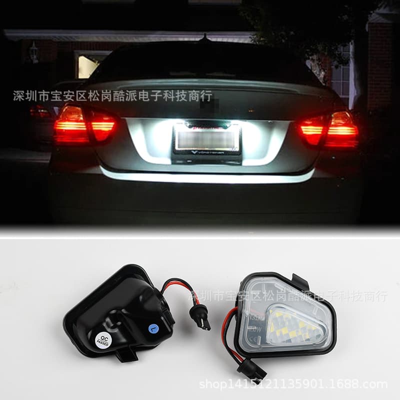 Suitable for Volkswagen Passat B7 LED mirror light, rearview mirror light, VW Passat CC LED floor light