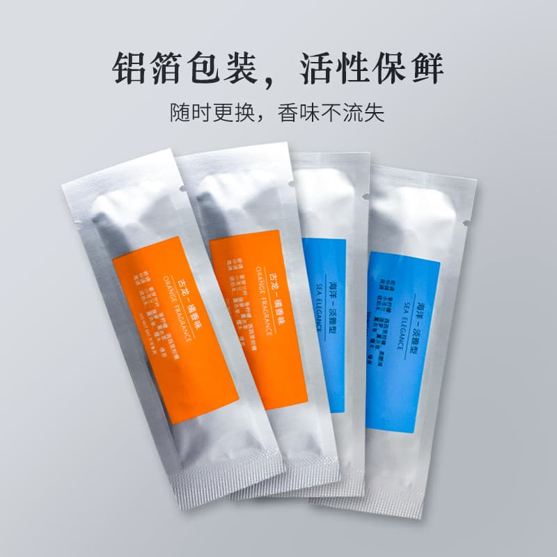 DOKIY Jane car perfume accessories perfume stick plant fragrance car interior air outlet ornament pendant aromatherapy
