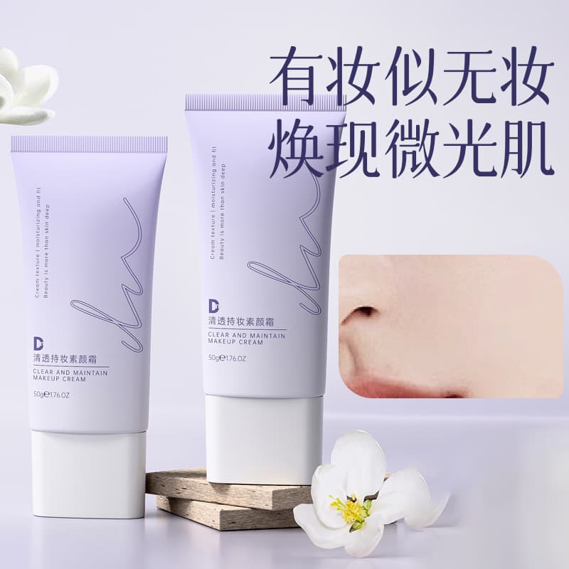 Dn Clear and Long-Lasting Makeup-Promoting Tone-Up Cream: A natural, hydrating, and non-fake-whitening tone-up cream that conceals imperfections and brightens the complexion.