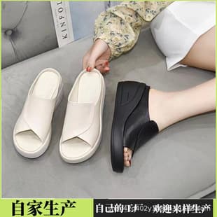 35-43 Large Size Peep Toe Wedge Slippers for Women Summer 2024 New Thick Sole Sandals for Mothers Slippers