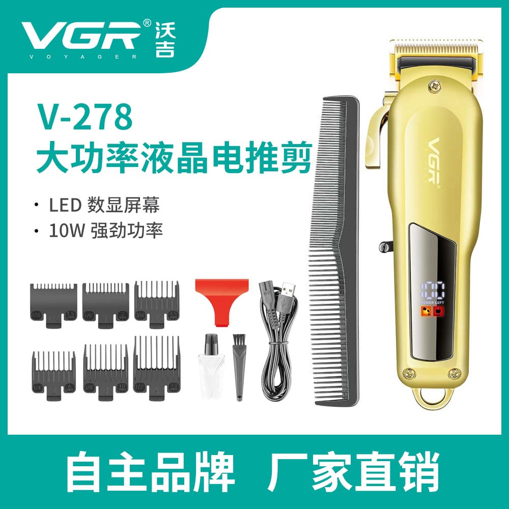 Vgr278 High-Power Quick-Charging Electric Clippers Adjustable LCD Digital Display Hairdressing Salon Home Use Hair Trimmer