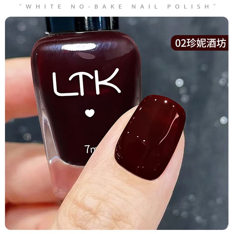 Trendy Summer New Fresh Nail Polish, No-Bake, Non-Peel, Sparkling, Whitening Toe Nail Polish, Pearl Blue