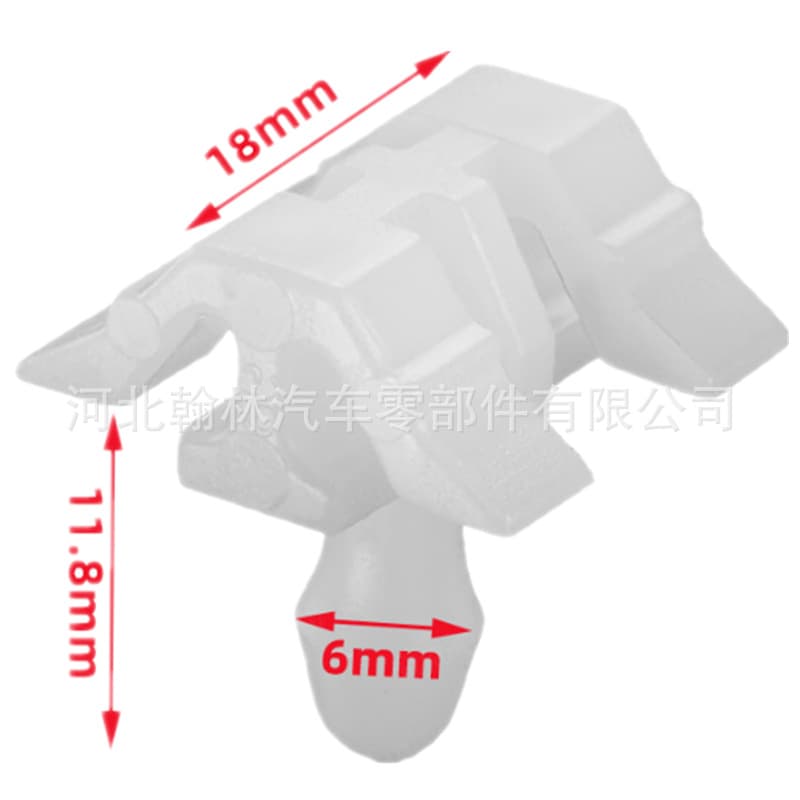 Suitable for Mercedes-Benz body side skirt molding fender decoration installation fixing buckle A0059889778