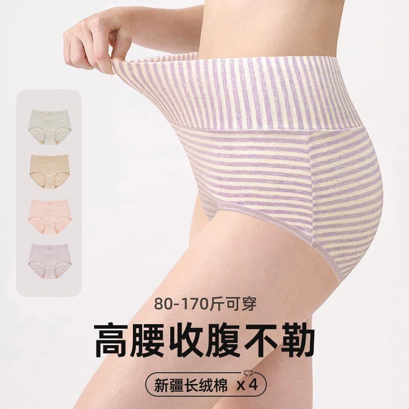 Duohe High-Waist Women's Underwear 10A Cotton Crotch, Plus Size High-Waist Breathable Triangle, Other Graphene
