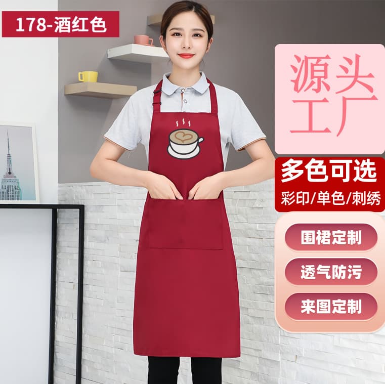 Customizable logo aprons, stain-resistant, wear-resistant, printed with advertising text, work aprons, supermarket/restaurant custom-made aprons, household/kitchen waistbands.