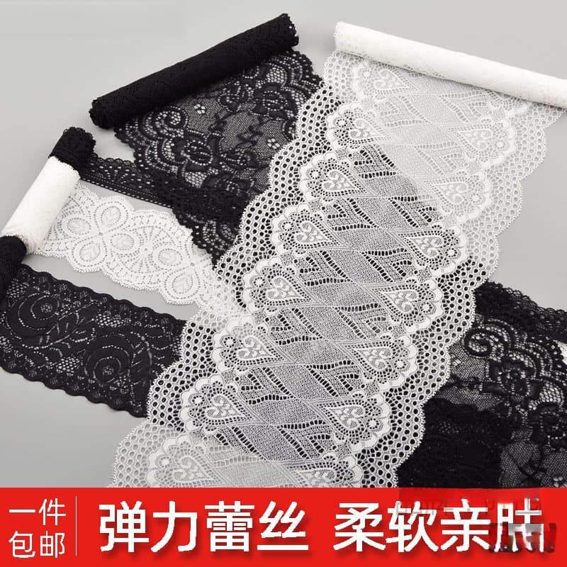 Elastic Lace Trim Wide Fabric Black and White Soft Mesh Handmade Clothing Skirt Hem Decoration Materials