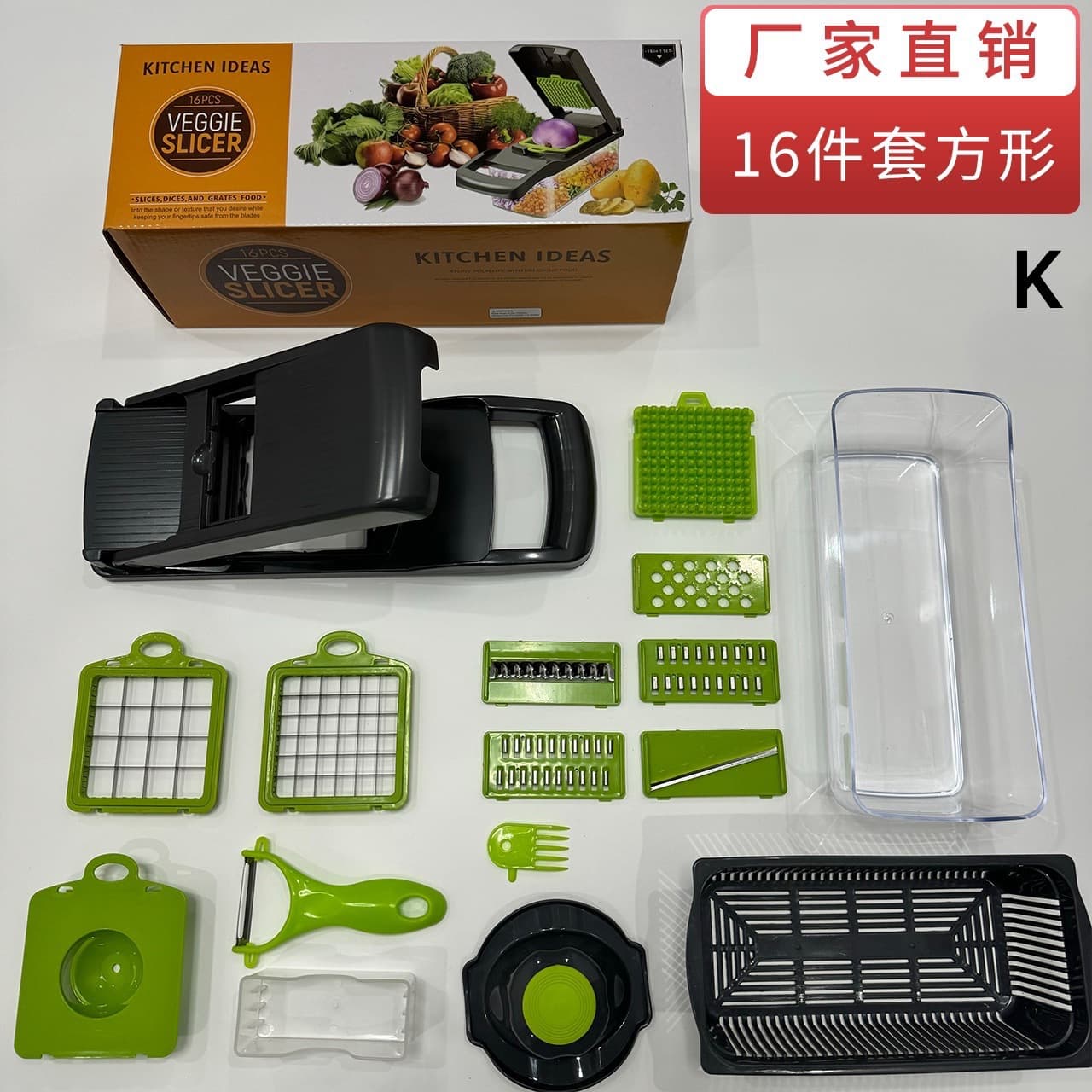 Cross-border multifunctional vegetable cutting tool Cross-border Amazon kitchen potato dicer grater cucumber grater