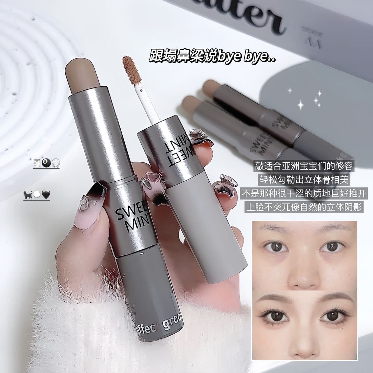 SWEET MINT Dual-Action Contour Stick for Women, Multi-Functional Face Contour, Nose Shadow, and Concealer Stick