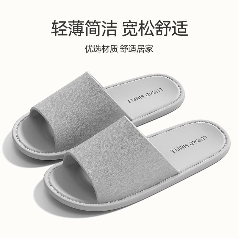 Factory Direct Supply Hotel Bathroom Couple Slippers, Men's and Women's Home Indoor EVA Non-Slip Sandals Wholesale