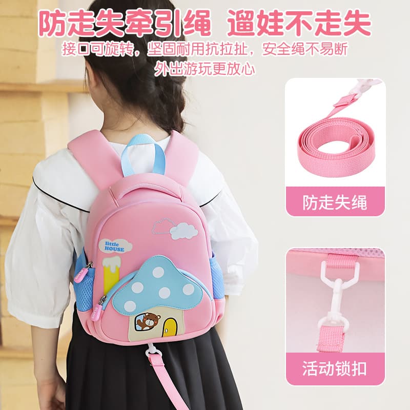 Diving material kindergarten school bag 3-year-old mini mushroom backpack girls middle school children anti-lost small school bag
