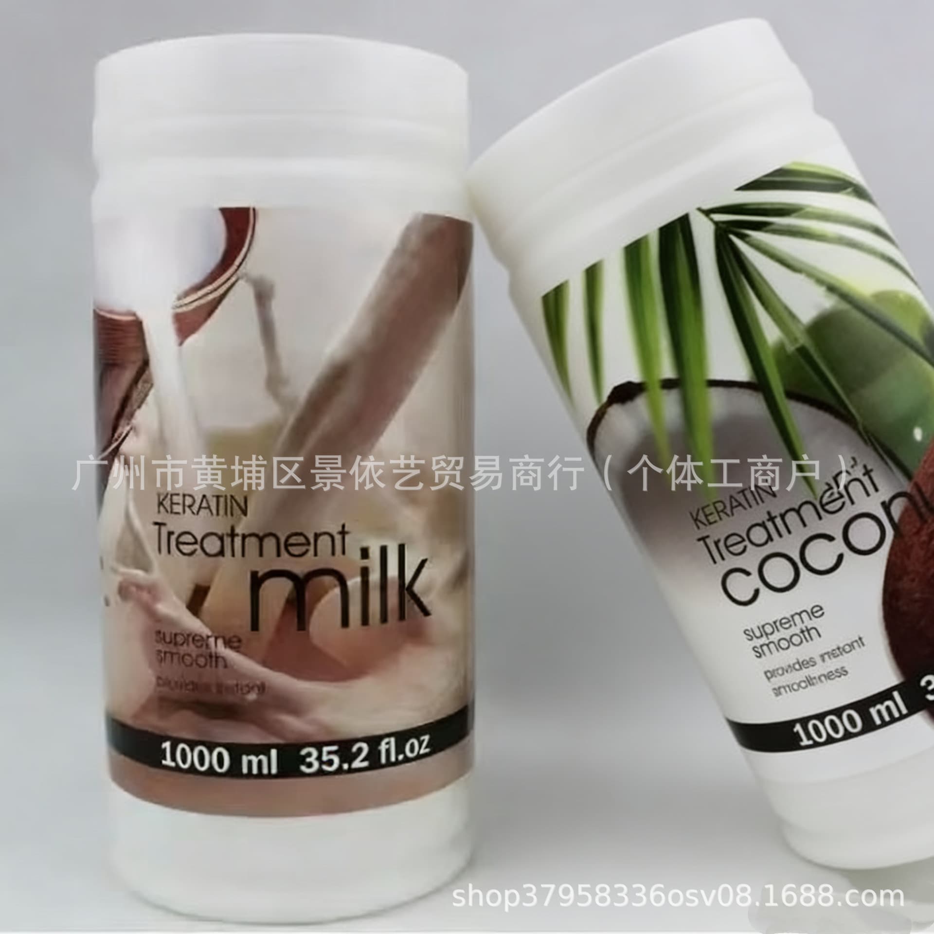 Cross-border Keratin Hair Treatment Milk Hair Mask No-Heat Deep Conditioning Cream