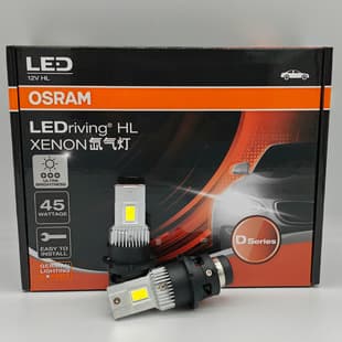 OSRAM D2S 66240 D4S 66440 45W LED Super Bright White HID Xenon Bulb