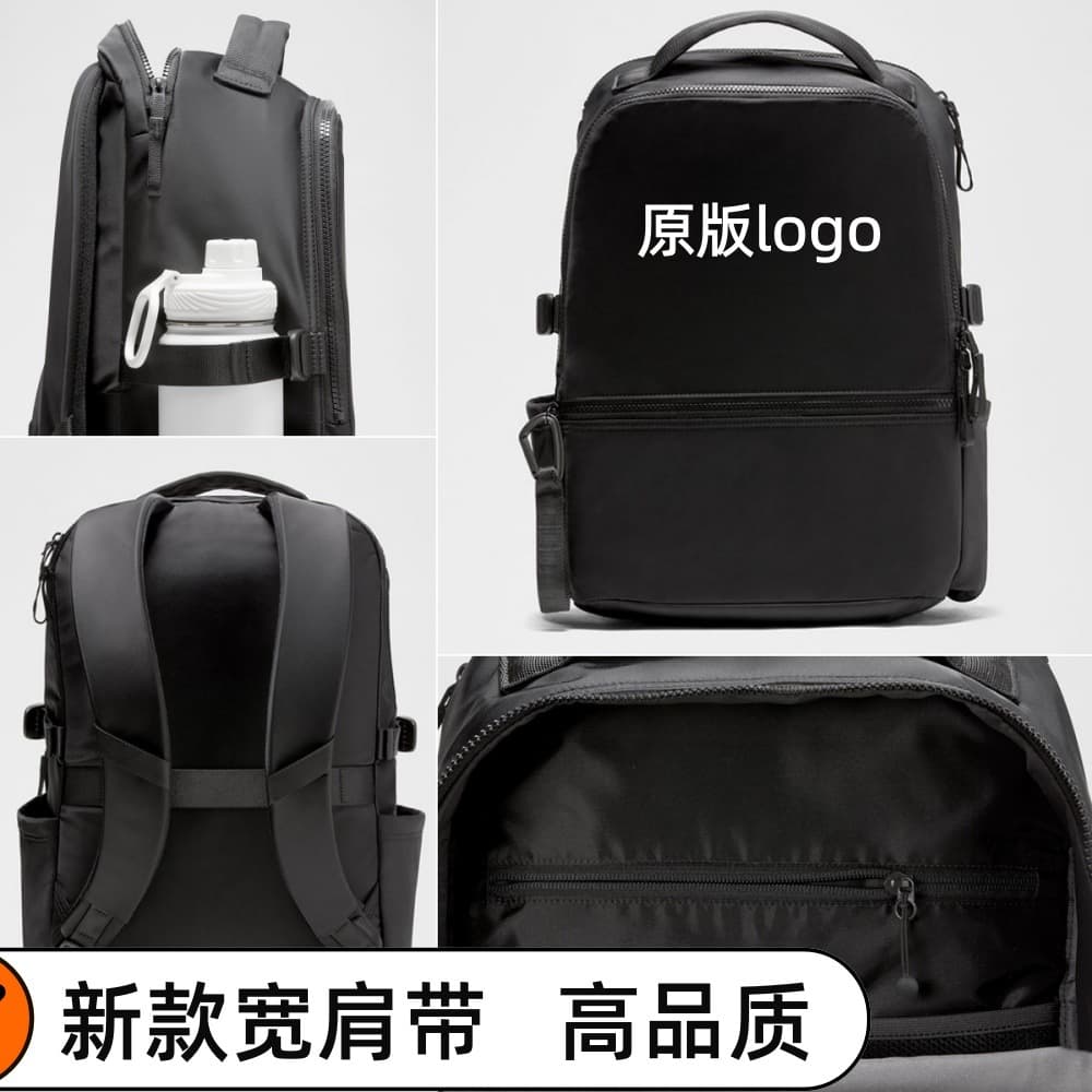 New lulu Backpack 22L Wide Strap Anti-Splash Commuter Yoga Gym Bag Large Capacity