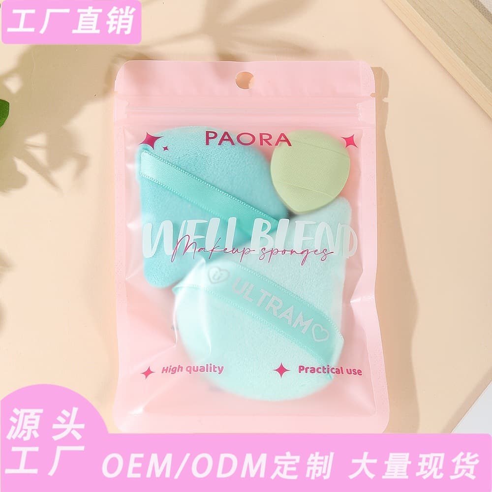 Thumb Powder Puff Set Short Velvet Triangle Puff Finger Puff Wet and Dry Dual-Use Fingertip Loose Powder Puff Cross-Border Wholesale