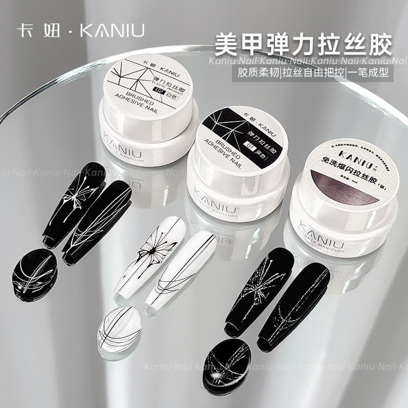 Kaniu manicure Japanese style elastic black and white brushed glue new painted pull string creative painting flower nail salon special
