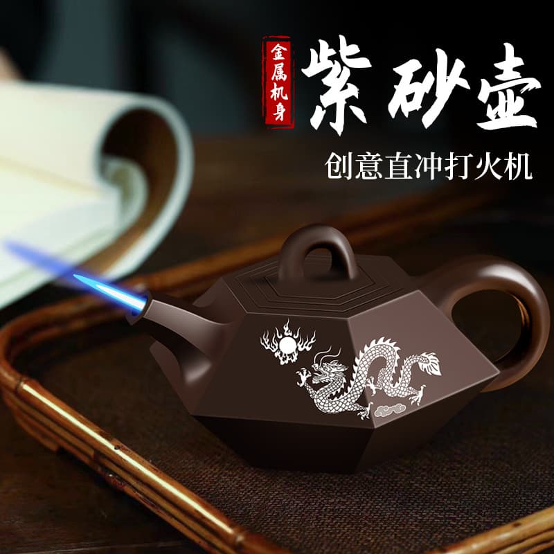 Creative teapot lighter, direct windproof, inflatable gas high-end lighter, personalized ornaments, unique and funny lighter