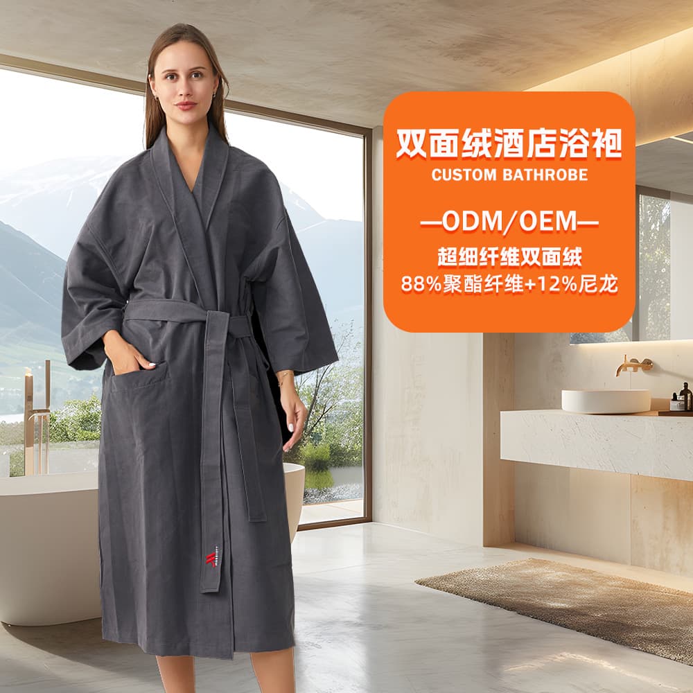 Double-Sided Velvet Bathrobe for Five-Star Hotels, High-End Thickened Women's Bathrobe, Wearable Bathrobe for Bathing, Long Style