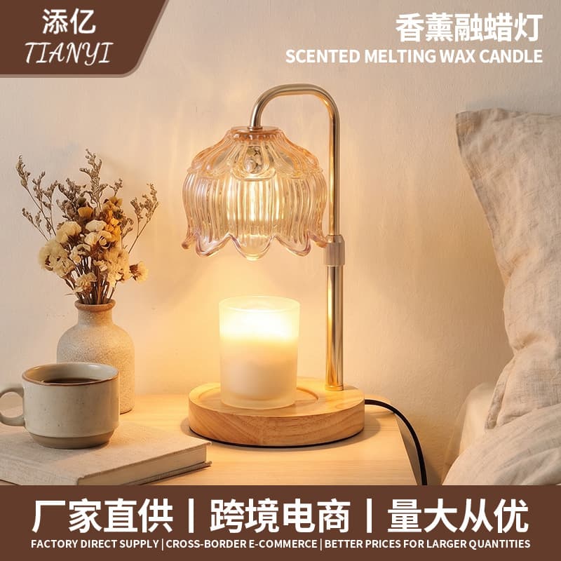 Aromatherapy Lamp Gift Minimalist Romantic Bedroom Dimmable Bedside Table Lamp Gift Candle Warmer Diffuser Flameless Wax Melt Lamp