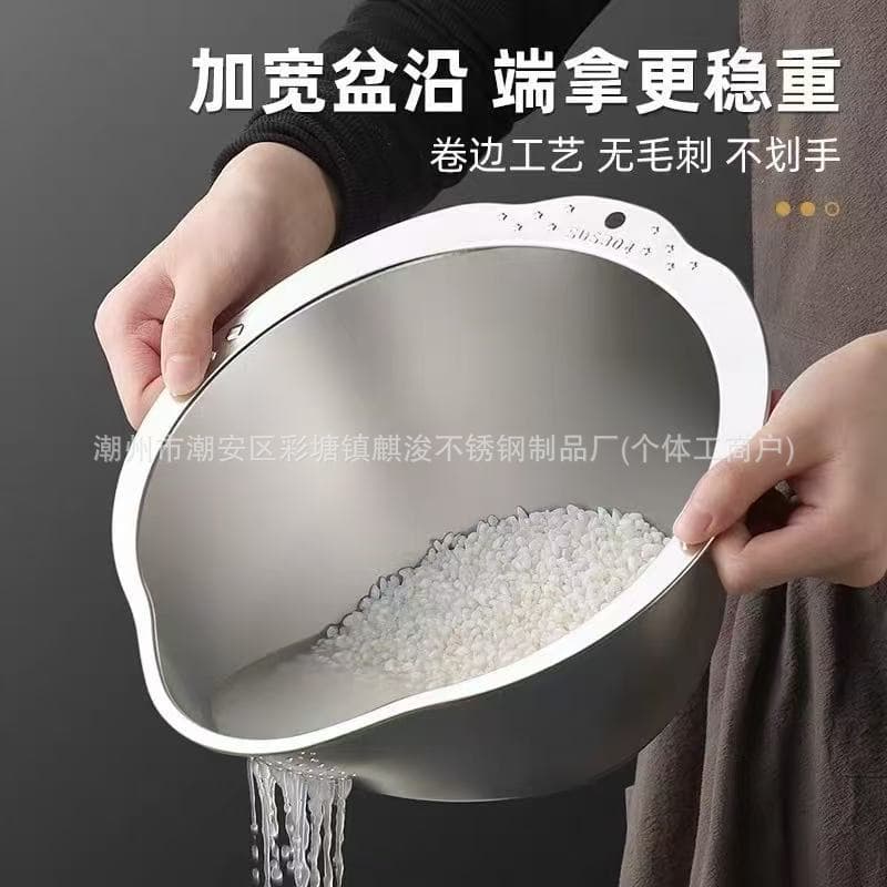 Stainless steel filter press kettle drain basket food grade drain basin rice cleaning artifact kitchen household vegetable basin rice washing sieve