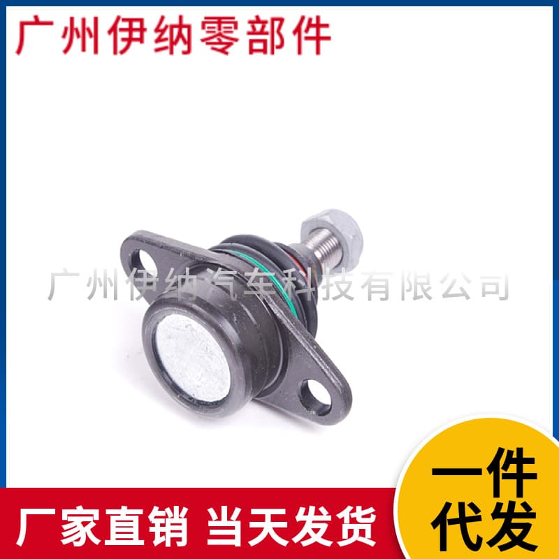 31126756491 For BMW X5 E53 Front Lower Suspension Ball Joint Left/Right AWD Control Arm Ball Joint