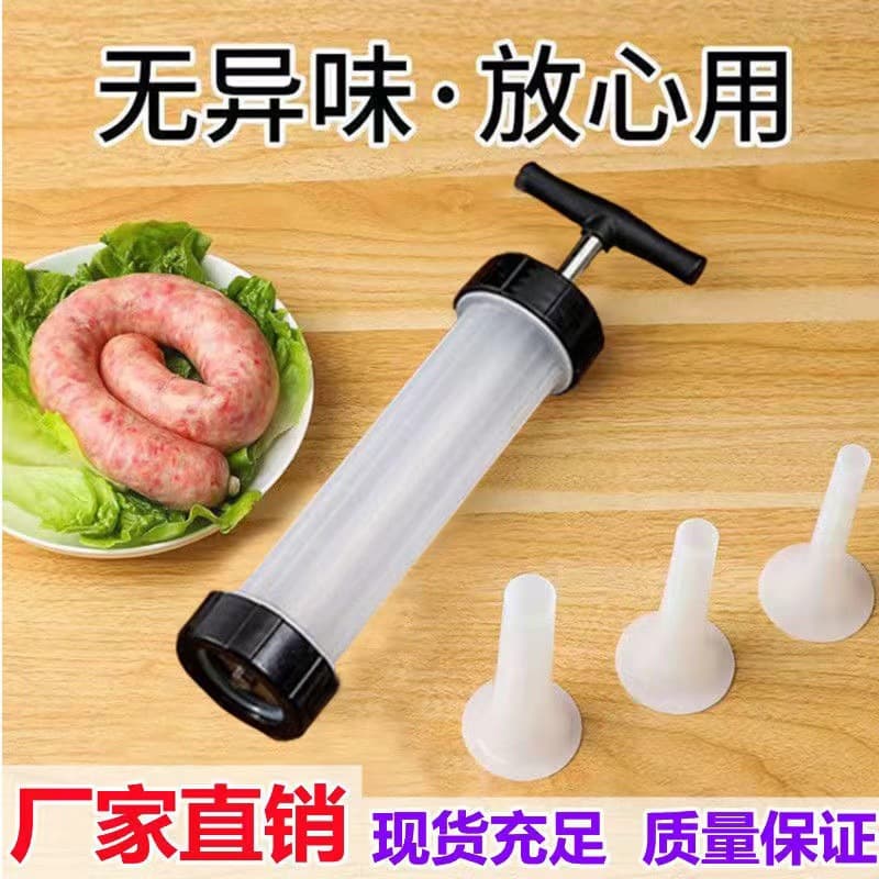 Large thickened sausage filling machine, homemade sausage filling tool, manual can sausage artifact, sausage making machine, household grilled casings