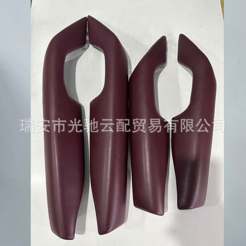 74210-OK060 Hilux REVO Right-Hand Drive Door Armrest Trim Panel Red Leather Style 742250-OK020