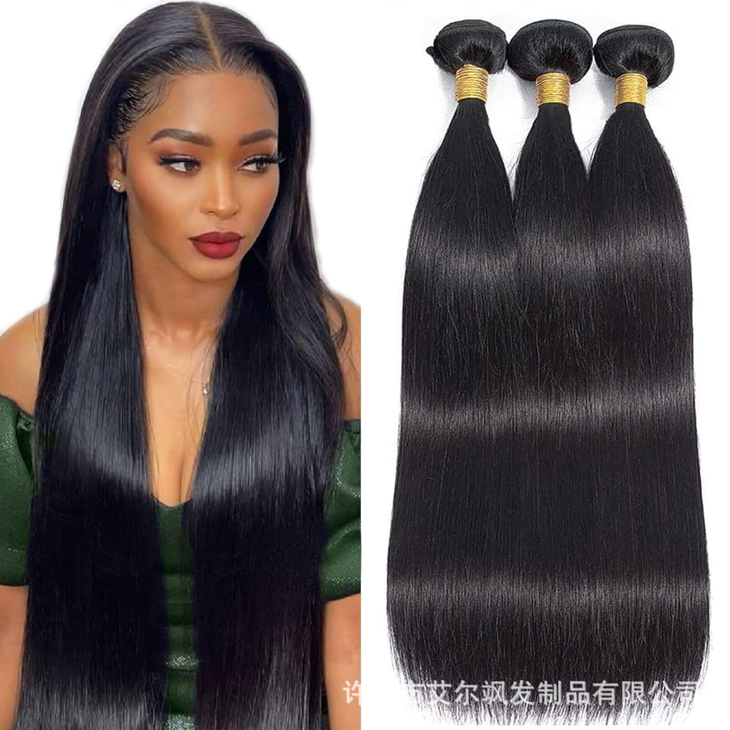Cross-border European and American Real Human Hair Natural Color Bundle Full Human Hair Wig Weft Hair Long Straight Hair