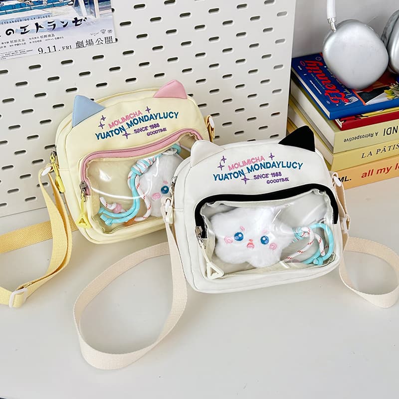 2026 Trendy Women's Ita Bag New Student Shoulder Bag Korean Style Fresh Sweet Color-Block Crossbody Bag Nylon Fabric