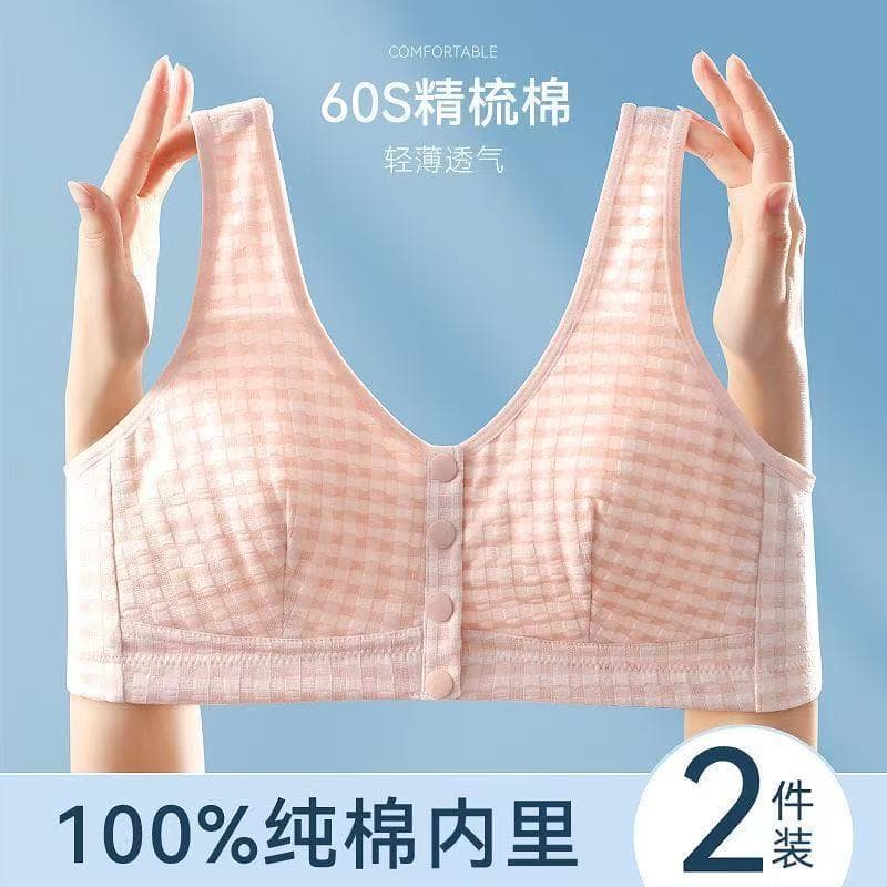 New style elderly pure cotton front-closure underwear large size vest middle-aged and elderly women mom bra wireless sports bra