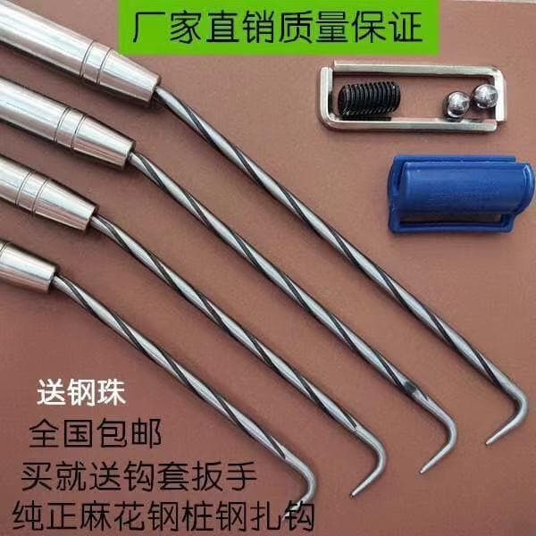 Rebar hooks, rebar tying hooks, rebar binding hooks, pile core steel impact-resistant binding wire hooks, stainless steel tying hooks.